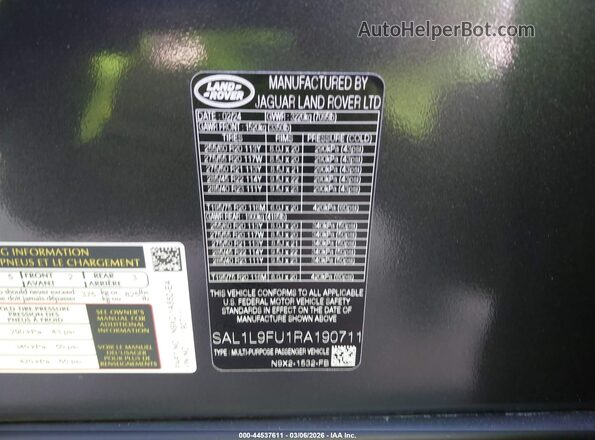 SAL1L9FU1RA190711 2024 LAND ROVER RANGE ROVER SPORT Серый Вид подкапотного пространства
