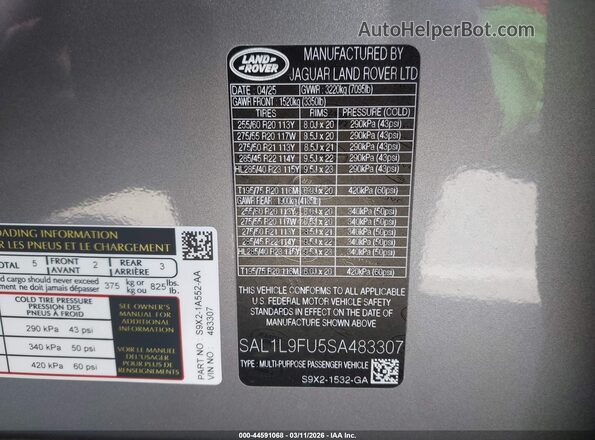 SAL1L9FU5SA483307 2025 LAND ROVER RANGE ROVER SPORT Серый Вид подкапотного пространства