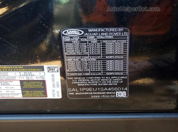 SAL1P9EU1SA456014 2025 LAND ROVER RANGE Black Engine compartment view