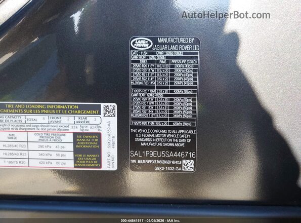 SAL1P9EU5SA446716 2025 LAND ROVER RANGE ROVER SPORT Черный Вид подкапотного пространства