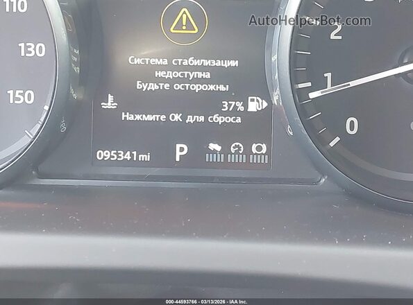 SALCT2BG8HH646211 2017 LAND ROVER DISCOVERY SPORT White 