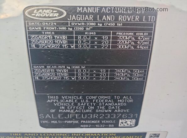 SALEJFEU3R2337631 2024 LAND ROVER DEFENDER White Панорамний вид салону 360°