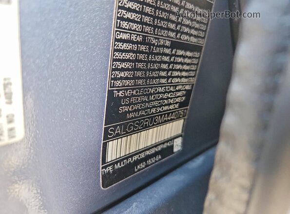 SALGS2RU3MA440751 2021 LAND ROVER RANGE Black Engine compartment view