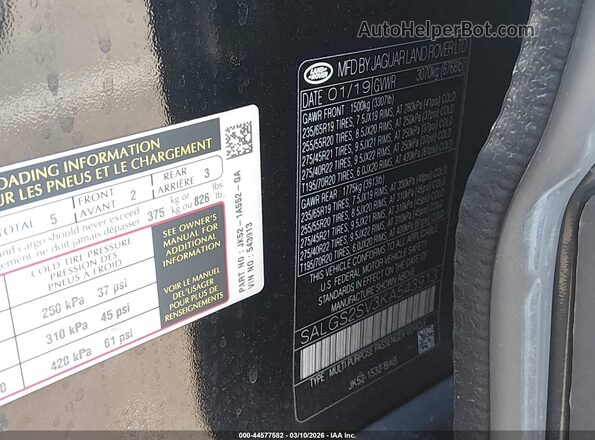 SALGS2SV3KA543913 2019 LAND ROVER RANGE ROVER Черный Вид подкапотного пространства