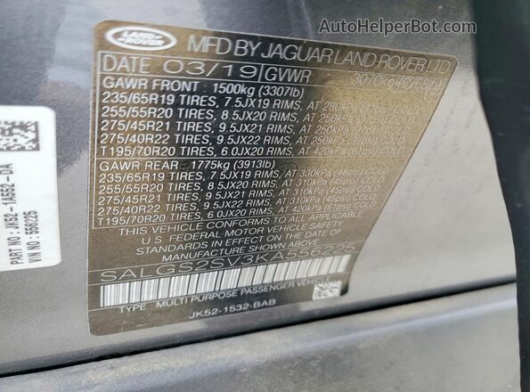 SALGS2SV3KA556225 2019 LAND ROVER RANGE Серый 