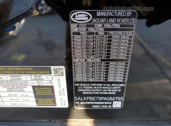 SALKPBE79PA082765 2023 LAND ROVER RANGE Black 360 interior view
