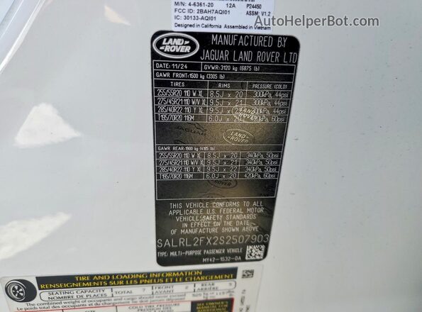 SALRL2FX2S2507903 2025 LAND ROVER DISCOVERY Черный Панорамный вид салона 360°