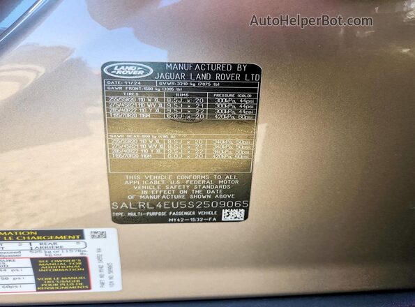 SALRL4EU5S2509065 2025 LAND ROVER DISCOVERY Желто-коричневый Панорамный вид салона 360°