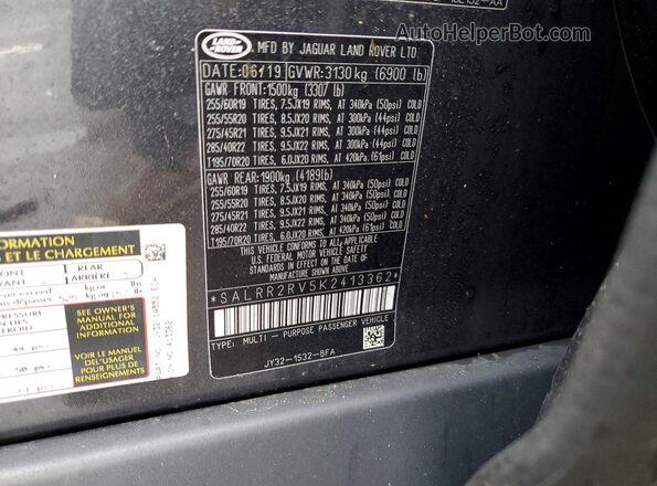 SALRR2RV5K2413362 2019 LAND ROVER DISCOVERY Gray Панорамний вид салону 360°