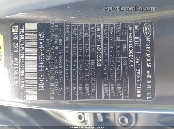 SALVR2BG9GH080789 2016 LAND ROVER RANGE ROVER EVOQUE Gray Вид підкапотного простору