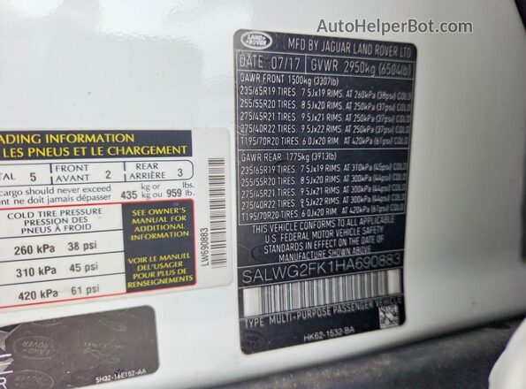 SALWG2FK1HA690883 2017 LAND ROVER RANGE White Engine compartment view