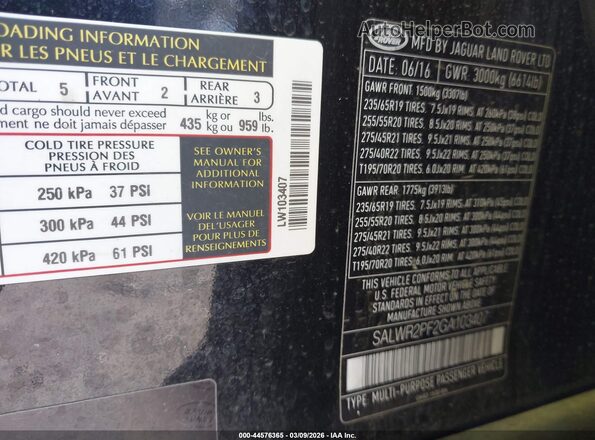 SALWR2PF2GA103407 2016 LAND ROVER RANGE ROVER SPORT Black ძრავის განყოფილების ხედი