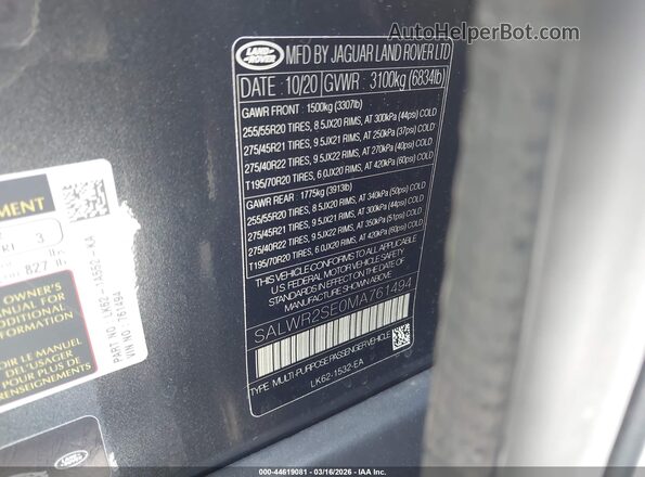 SALWR2SE0MA761494 2021 LAND ROVER RANGE ROVER SPORT Gray Вид підкапотного простору