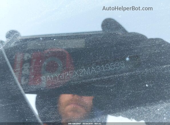 SALYJ2EX2MA319538 2021 LAND ROVER RANGE ROVER VELAR Белый Вид подкапотного пространства