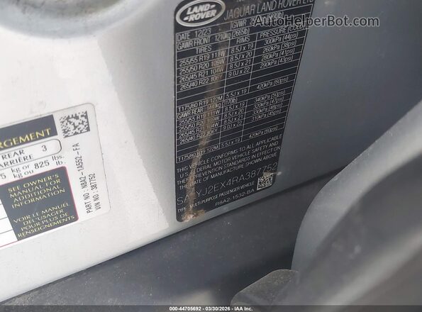 SALYJ2EX4RA387752 2024 LAND ROVER RANGE ROVER VELAR Silver ძრავის განყოფილების ხედი