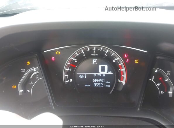 SHHFK7H45HU233243 2017 HONDA CIVIC Серый 
