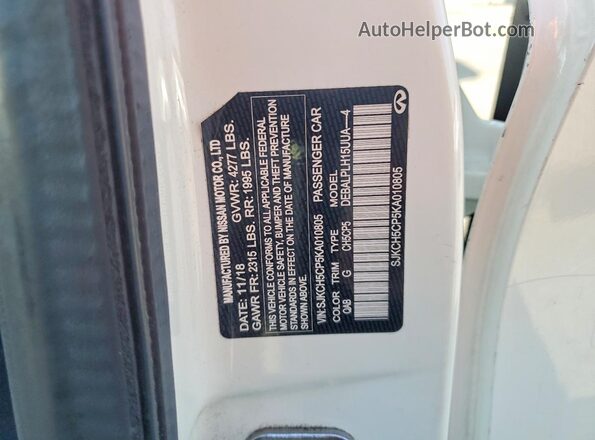SJKCH5CP5KA010805 2019 INFINITI QX30 White Engine compartment view