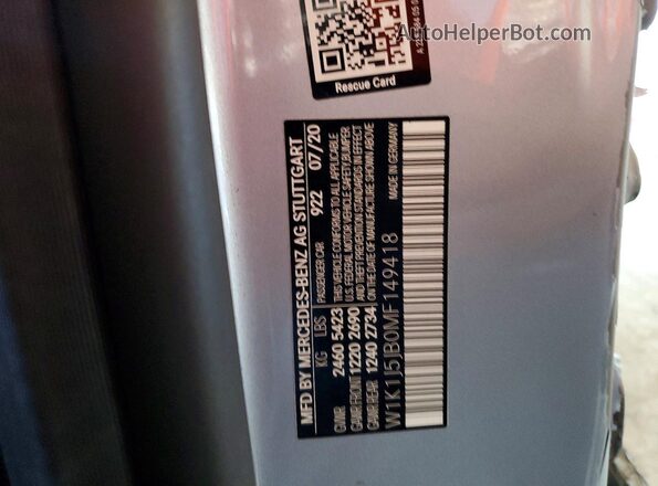 W1K1J5JB0MF149418 2021 MERCEDES-BENZ E Серый Вид подкапотного пространства