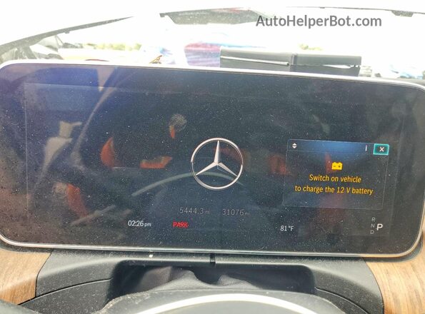 W1KAF4GB0PR096368 2023 MERCEDES-BENZ C Желто-коричневый 