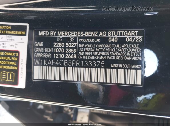 W1KAF4GB8PR133375 2023 MERCEDES-BENZ C-CLASS Black ძრავის განყოფილების ხედი
