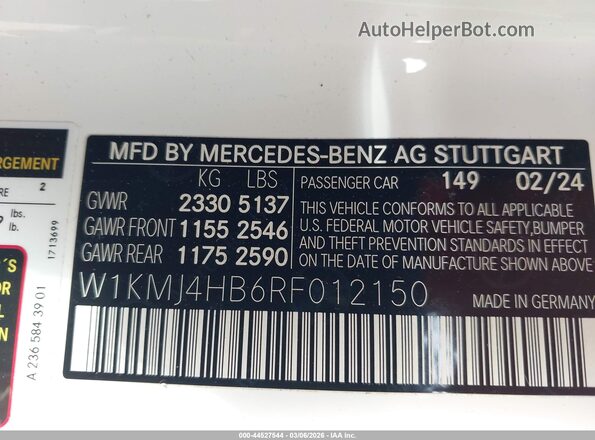 W1KMJ4HB6RF012150 2024 MERCEDES-BENZ CLE 300 White Engine compartment view