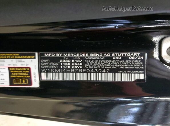 W1KMJ4HB7RF043942 2024 MERCEDES-BENZ CLE Black Vista del compartimento del motor