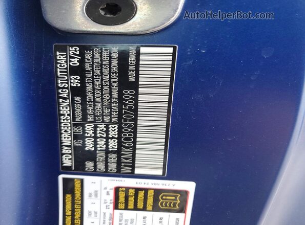 W1KMK6CB9SF075698 2025 MERCEDES-BENZ CLE Blue Widok komory silnika