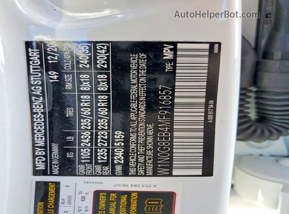 W1N0G8EB4MF916857 2021 MERCEDES-BENZ GLC-CLASS White Панорамний вид салону 360°