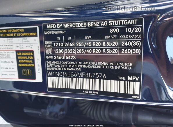 W1N0J6EB6MF887576 2021 MERCEDES-BENZ AMG GLE 43 COUPE Dark Blue Շարժիչի բաժամունքի տեսք