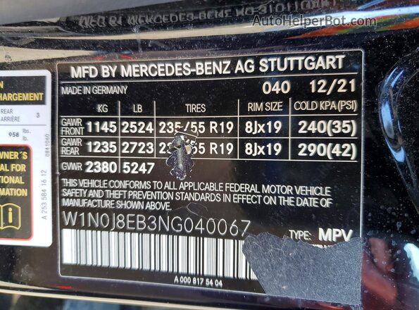 W1N0J8EB3NG040067 2022 MERCEDES-BENZ GLC-CLASS Black Панорамний вид салону 360°