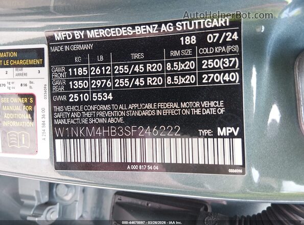 W1NKM4HB3SF246222 2025 MERCEDES-BENZ GLC 300 Light Blue Вид подкапотного пространства