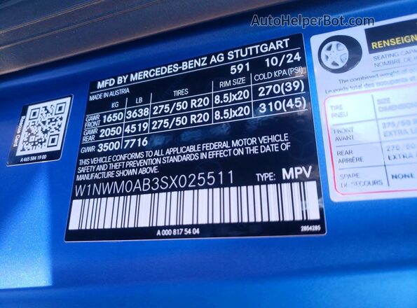 W1NWM0AB3SX025511 2025 MERCEDES-BENZ G-CLASS Blue VIN sticker view