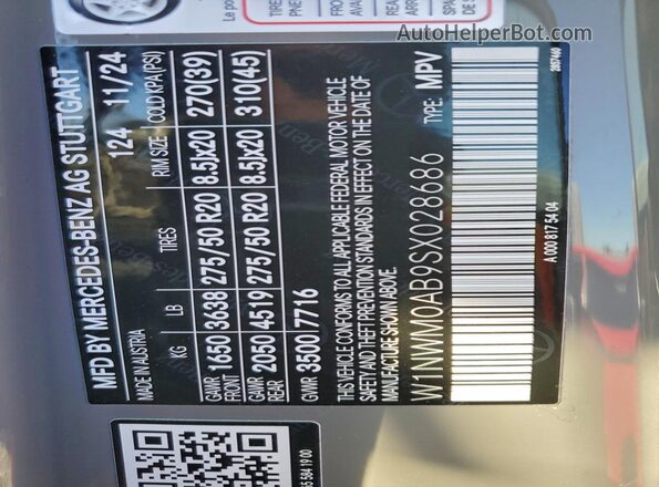 W1NWM0AB9SX028686 2025 MERCEDES-BENZ G-CLASS Gray Widok komory silnika