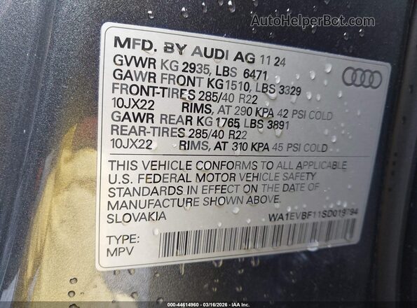WA1EVBF11SD019794 2025 AUDI Q8 Серый Вид подкапотного пространства