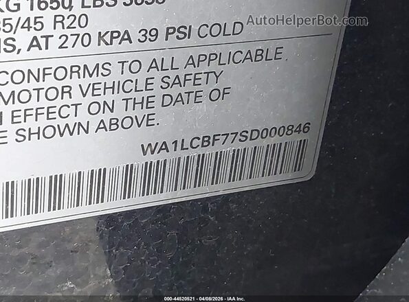 WA1LCBF77SD000846 2025 AUDI Q7 Черный Вид подкапотного пространства