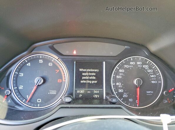WA1M2AFP7HA092584 2017 AUDI Q5 Gray Вид щитка приладів