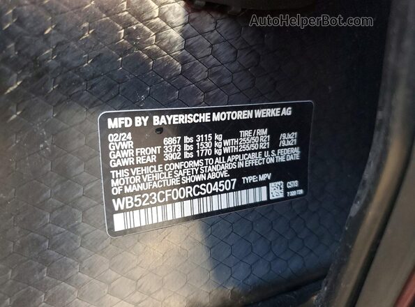 WB523CF00RCS04507 2024 BMW IX Maroon Engine compartment view