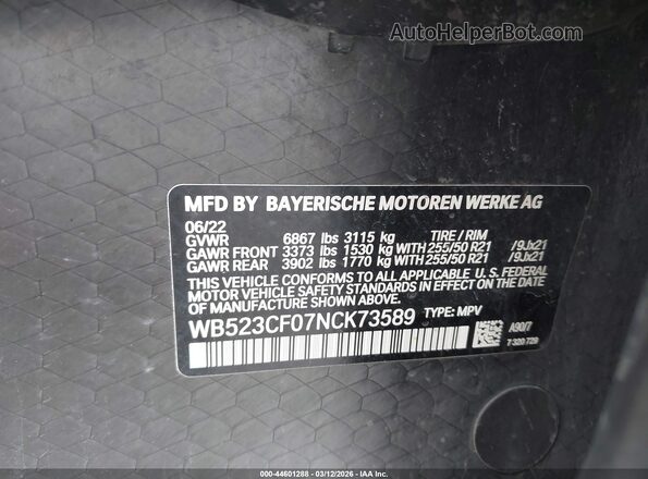 WB523CF07NCK73589 2022 BMW IX Серый Вид подкапотного пространства
