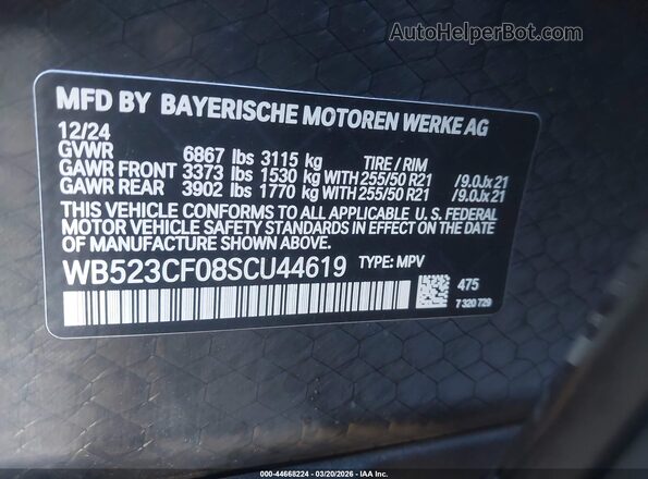 WB523CF08SCU44619 2025 BMW IX Черный Вид подкапотного пространства