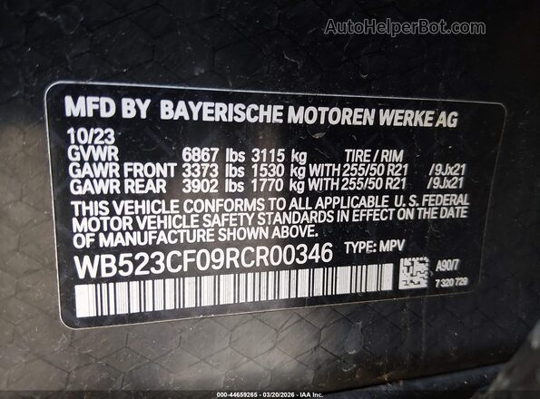 WB523CF09RCR00346 2024 BMW IX Black ძრავის განყოფილების ხედი
