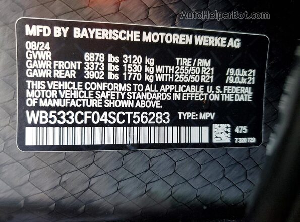 WB533CF04SCT56283 2025 BMW IX Charcoal Շարժիչի բաժամունքի տեսք