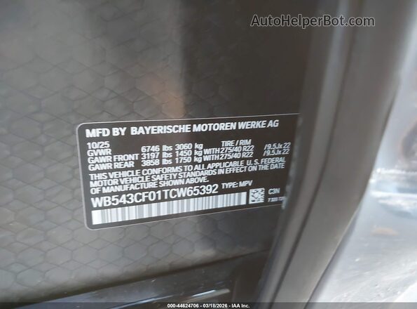 WB543CF01TCW65392 2026 BMW IX Gray Вид підкапотного простору