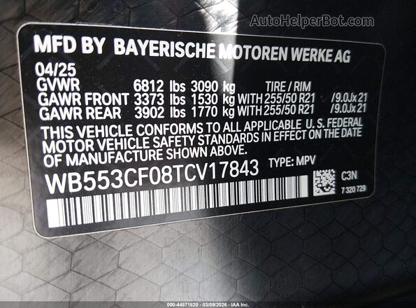 WB553CF08TCV17843 2026 BMW IX Gray Vista del compartimento del motor
