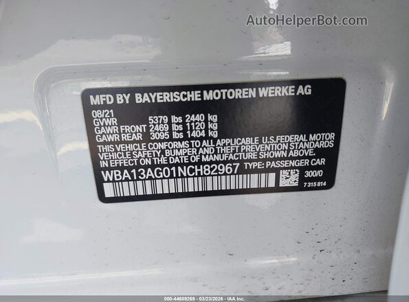 WBA13AG01NCH82967 2022 BMW 5 SERIES Белый Вид подкапотного пространства