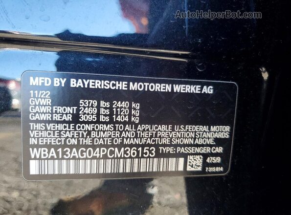 WBA13AG04PCM36153 2023 BMW 5 SERIES Black Widok komory silnika