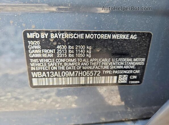 WBA13AL09M7H06572 2021 BMW M2 Gray Widok komory silnika