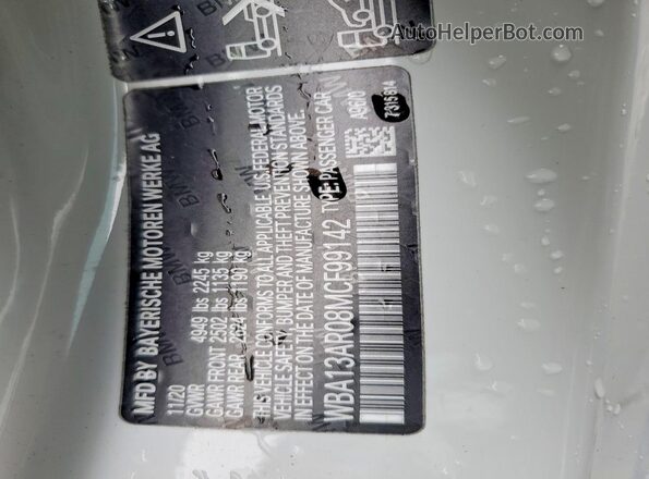 WBA13AR08MCF99142 2021 BMW M4 White Engine compartment view