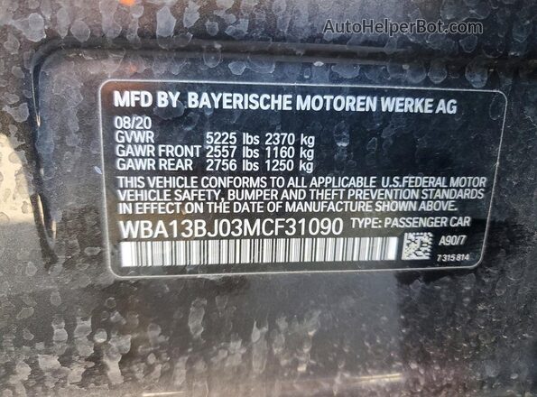 WBA13BJ03MCF31090 2021 BMW 5 SERIES Серый Вид подкапотного пространства