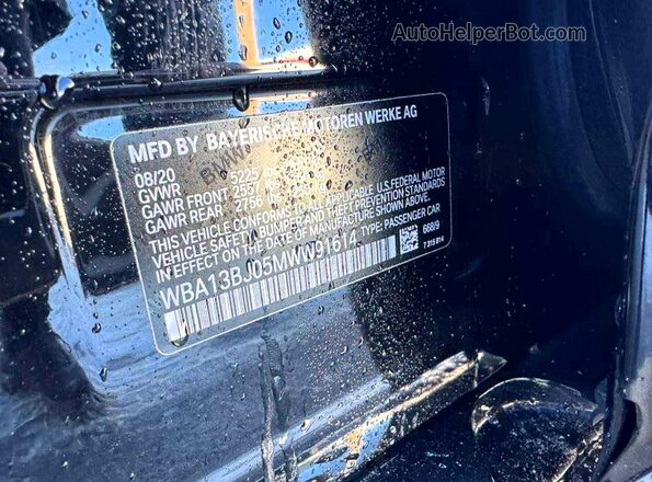 WBA13BJ05MWW91614 2021 BMW 5 SERIES Black Вид задніх сидінь