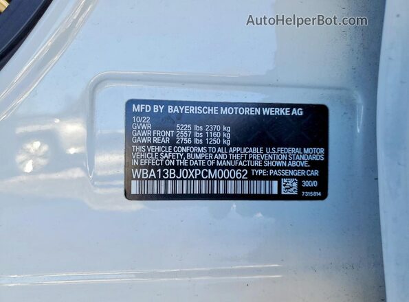 WBA13BJ0XPCM00062 2023 BMW 7 SERIES Белый Вид подкапотного пространства